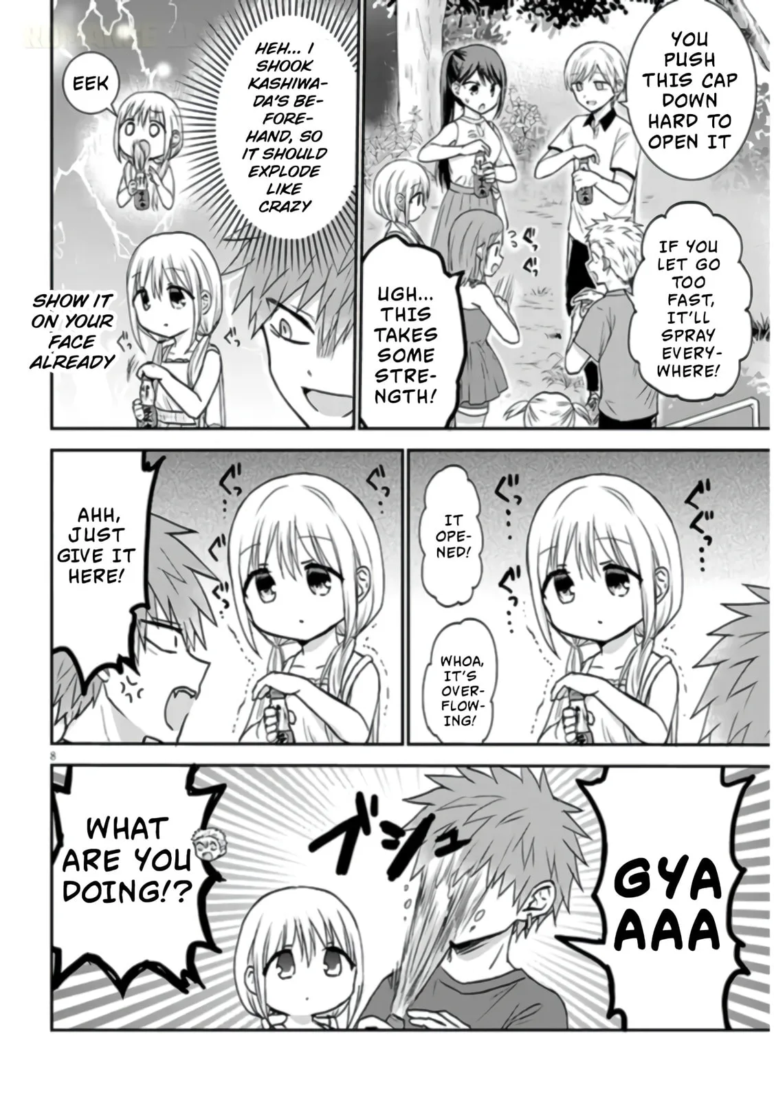 Expressionless Face Girl and Emotional Face Boy+ - Chapter 8 - Page 8