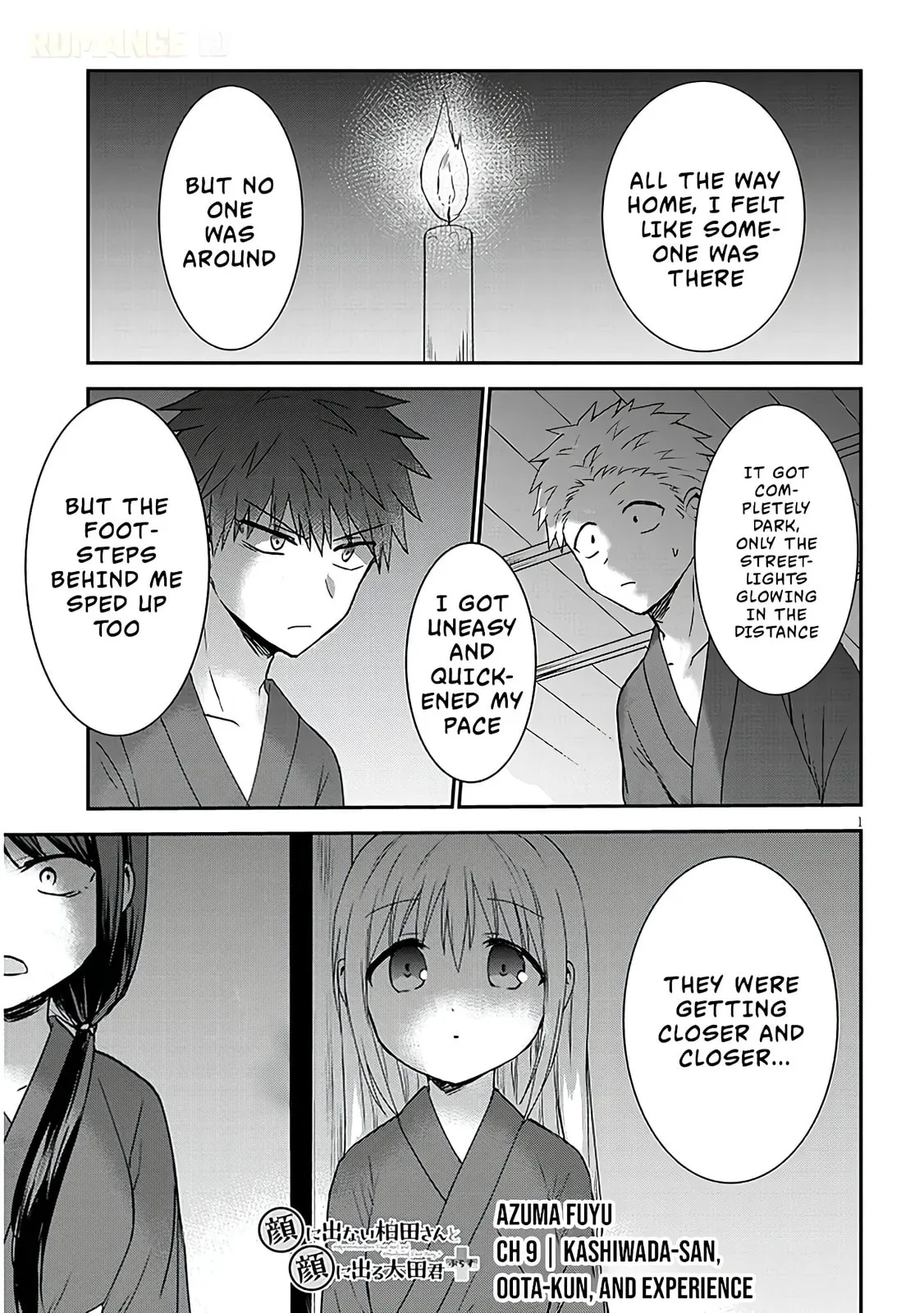 Expressionless Face Girl and Emotional Face Boy+ - Chapter 9 - Page 1