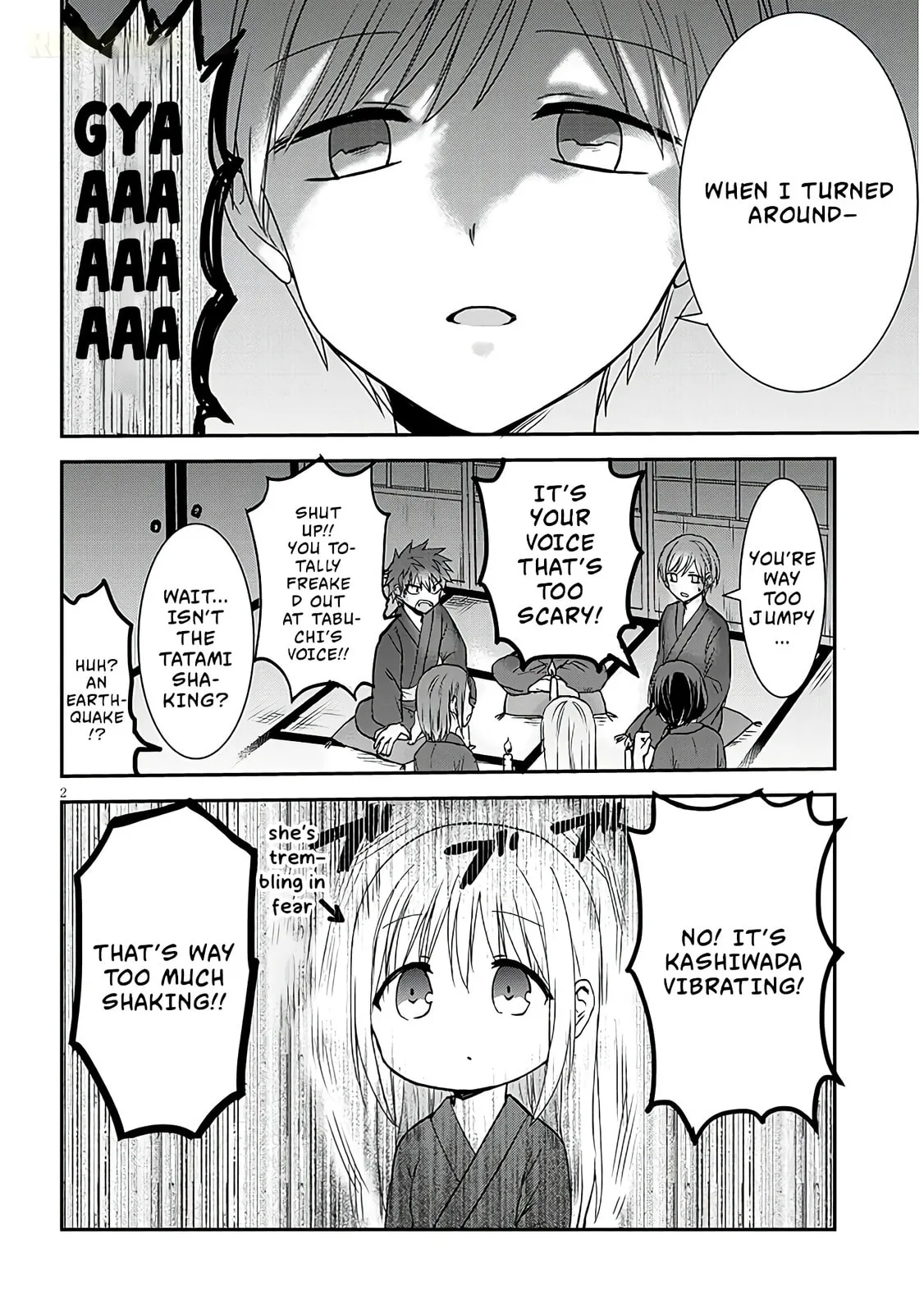 Expressionless Face Girl and Emotional Face Boy+ - Chapter 9 - Page 2