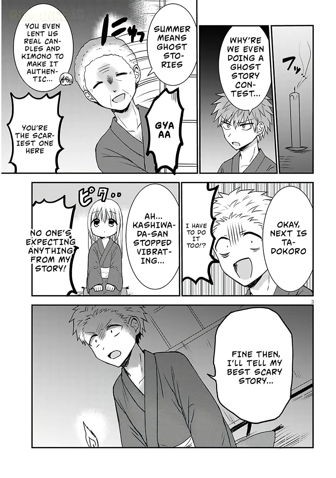 Expressionless Face Girl and Emotional Face Boy+ - Chapter 9 - Page 3