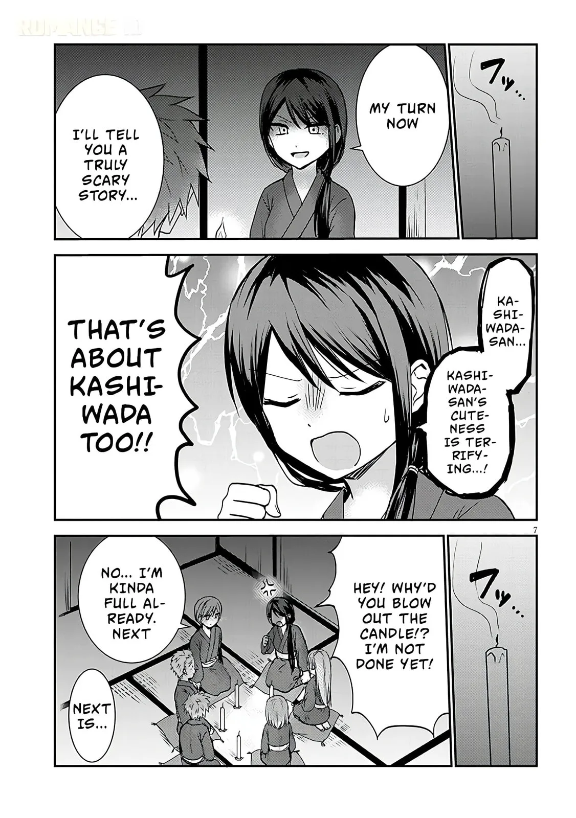 Expressionless Face Girl and Emotional Face Boy+ - Chapter 9 - Page 7