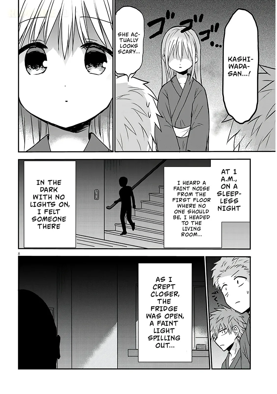 Expressionless Face Girl and Emotional Face Boy+ - Chapter 9 - Page 8