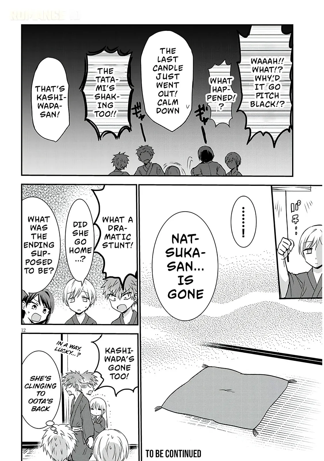 Expressionless Face Girl and Emotional Face Boy+ - Chapter 9 - Page 12