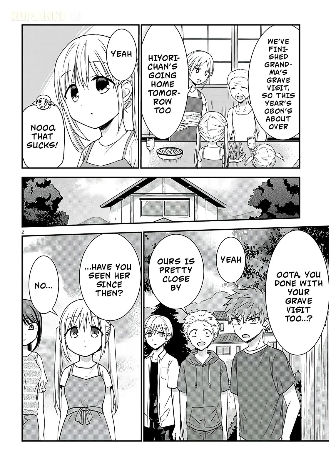 Expressionless Face Girl and Emotional Face Boy+ - Chapter 10 - Page 2