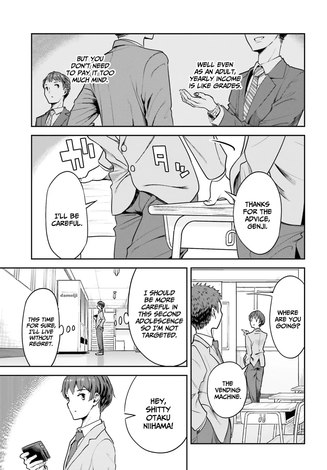 Inkya Datta Ore no Seishun Revenge: Tenshi sugiru Ano Ko to Ayumu Re Life - Chapter 2 - Page 23