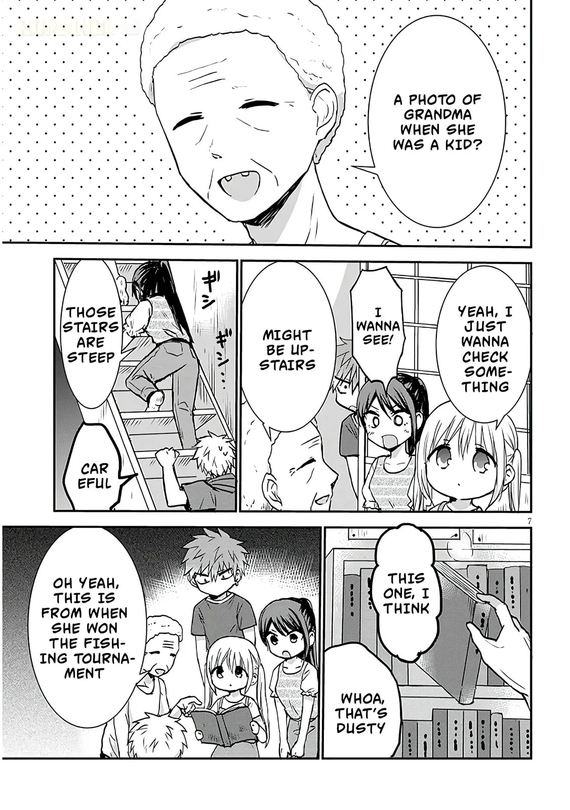 Expressionless Face Girl and Emotional Face Boy+ - Chapter 10 - Page 7