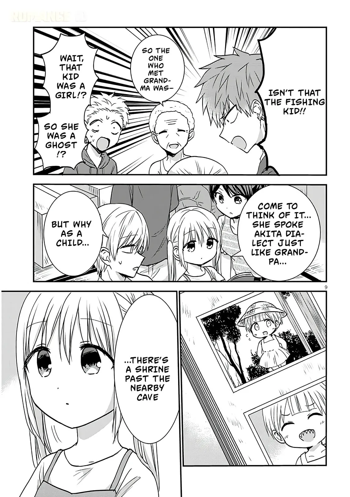 Expressionless Face Girl and Emotional Face Boy+ - Chapter 10 - Page 9