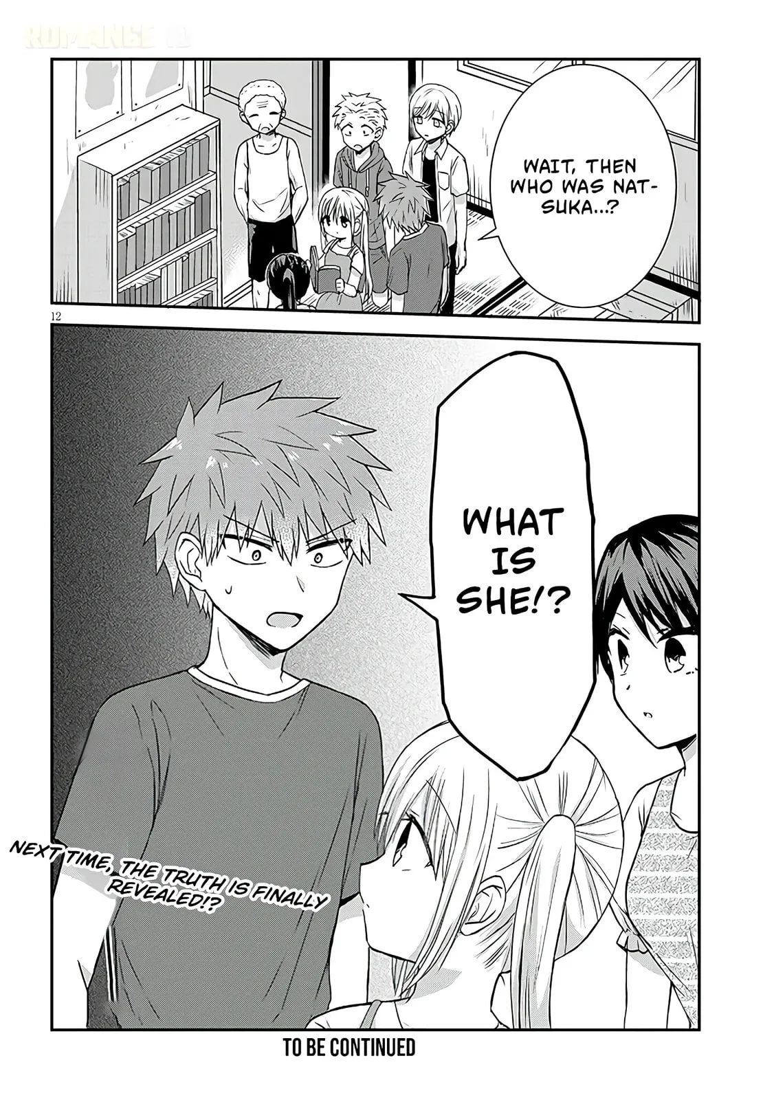 Expressionless Face Girl and Emotional Face Boy+ - Chapter 10 - Page 12