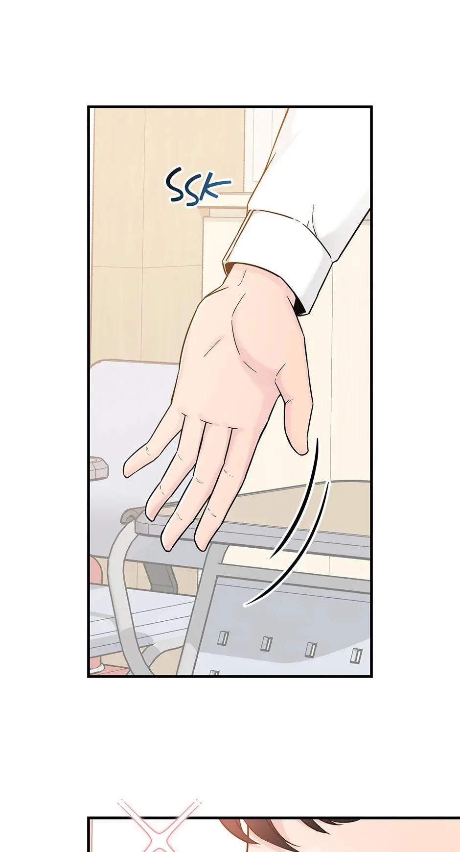 Love On Campus - Chapter 2 - Page 7
