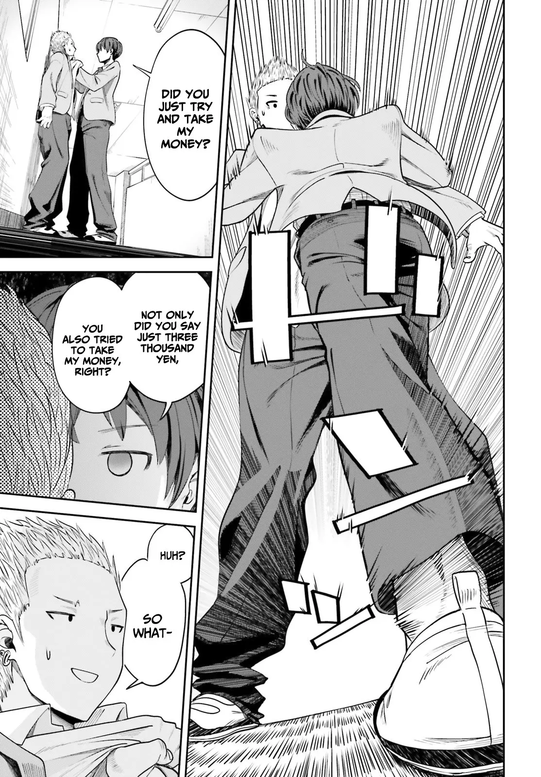 Inkya Datta Ore no Seishun Revenge: Tenshi sugiru Ano Ko to Ayumu Re Life - Chapter 2 - Page 31