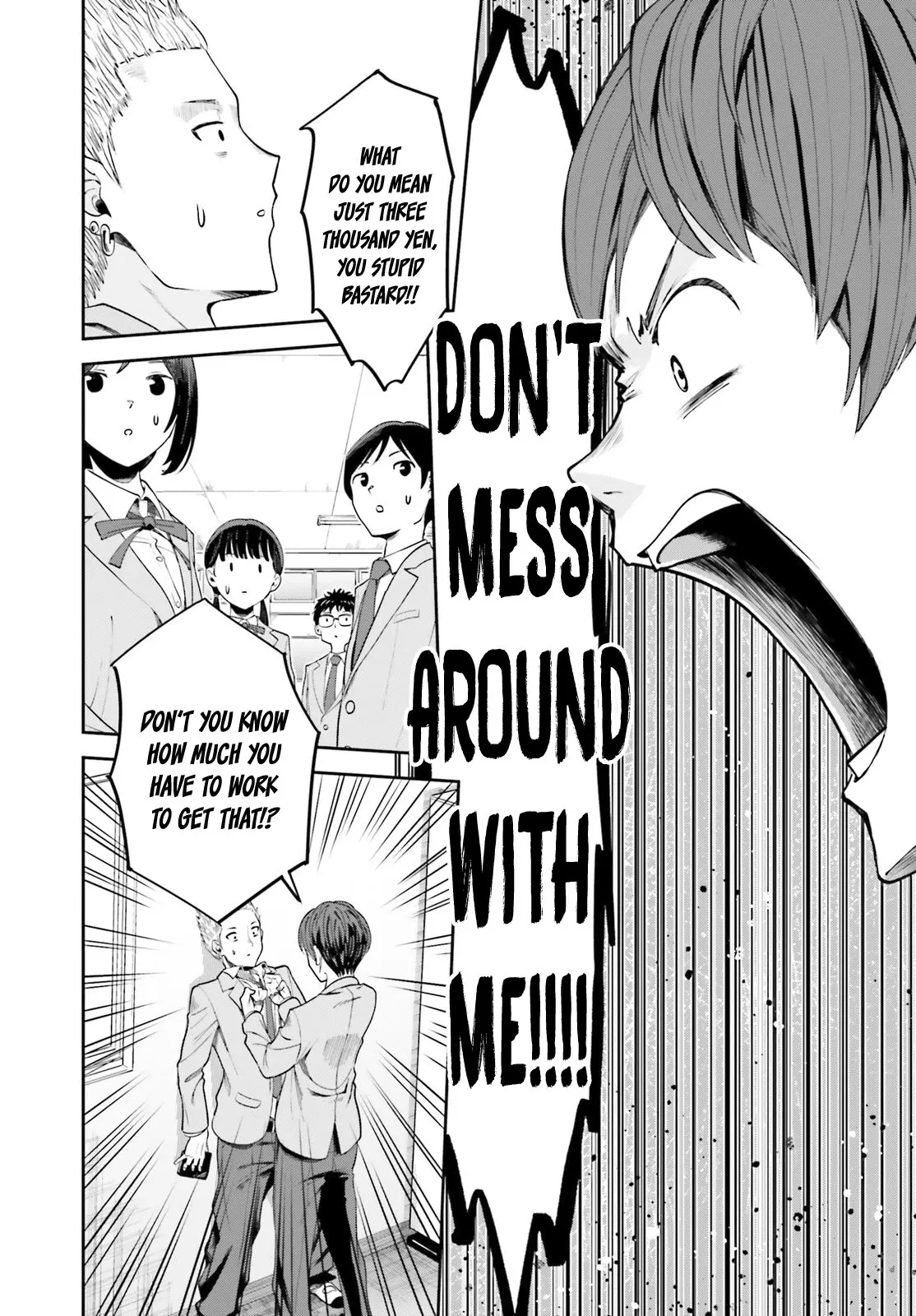 Inkya Datta Ore no Seishun Revenge: Tenshi sugiru Ano Ko to Ayumu Re Life - Chapter 2 - Page 32
