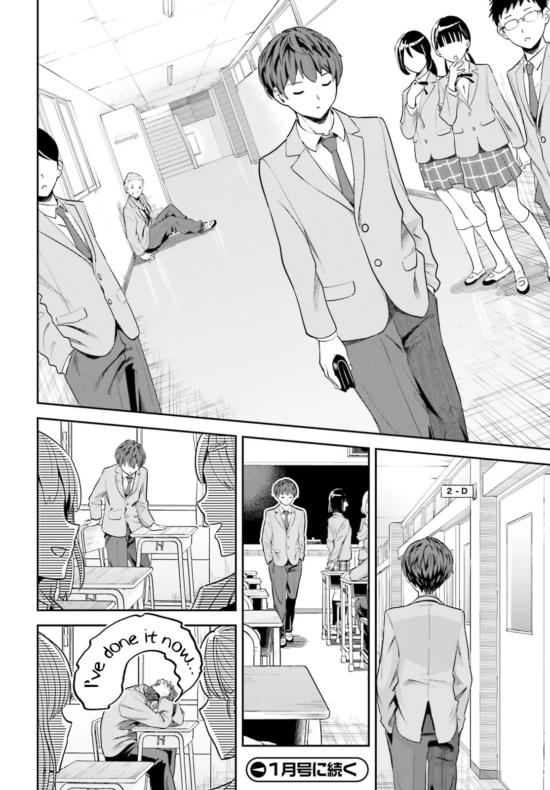 Inkya Datta Ore no Seishun Revenge: Tenshi sugiru Ano Ko to Ayumu Re Life - Chapter 2 - Page 36
