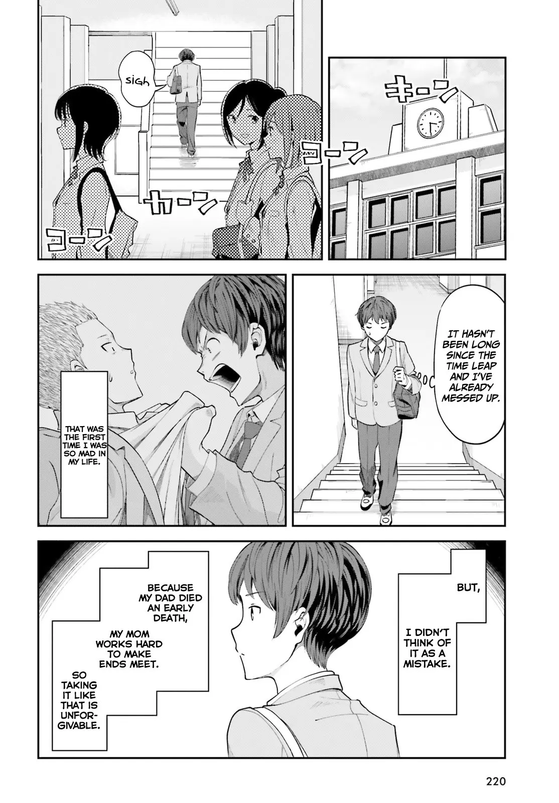 Inkya Datta Ore no Seishun Revenge: Tenshi sugiru Ano Ko to Ayumu Re Life - Chapter 3 - Page 2