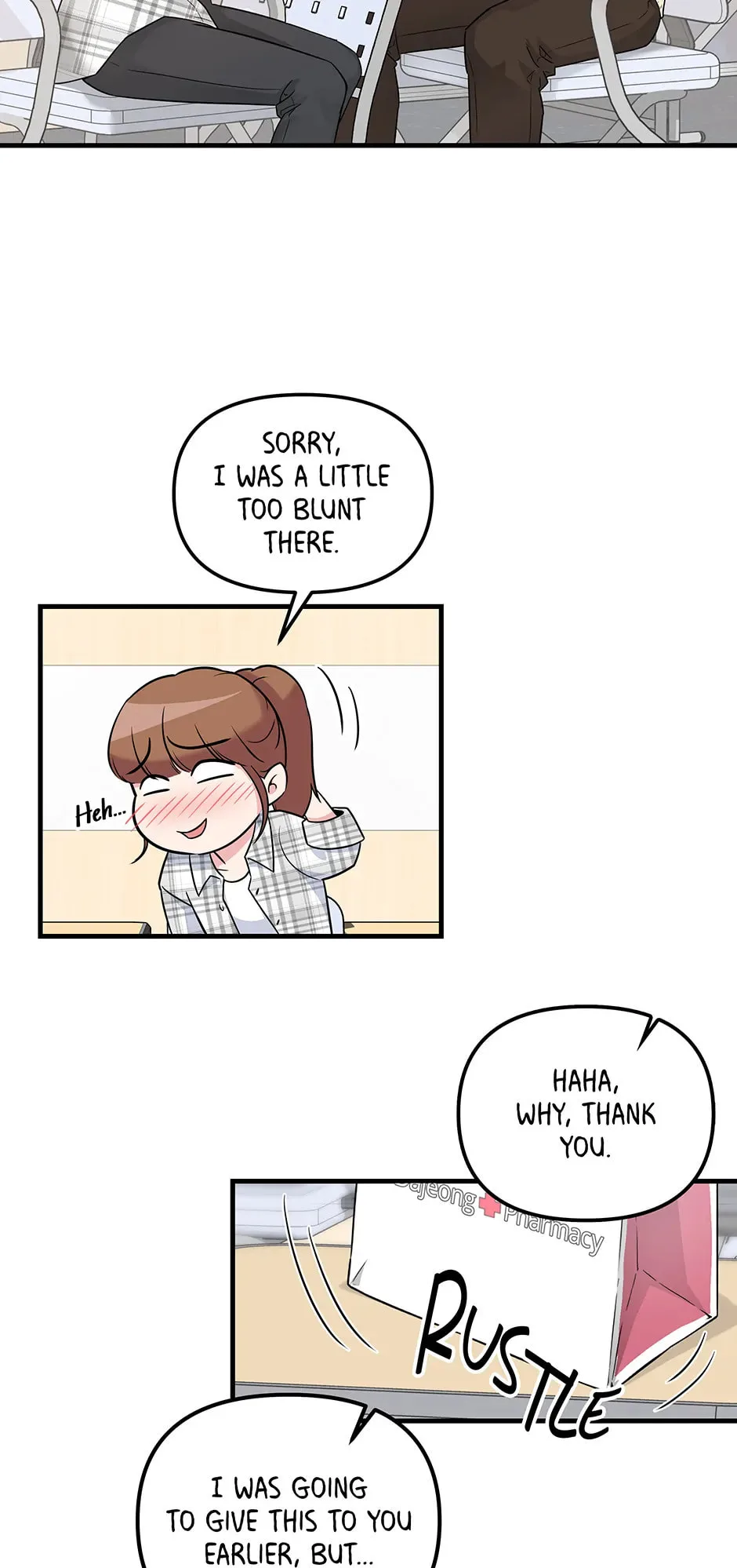 Love On Campus - Chapter 3 - Page 16