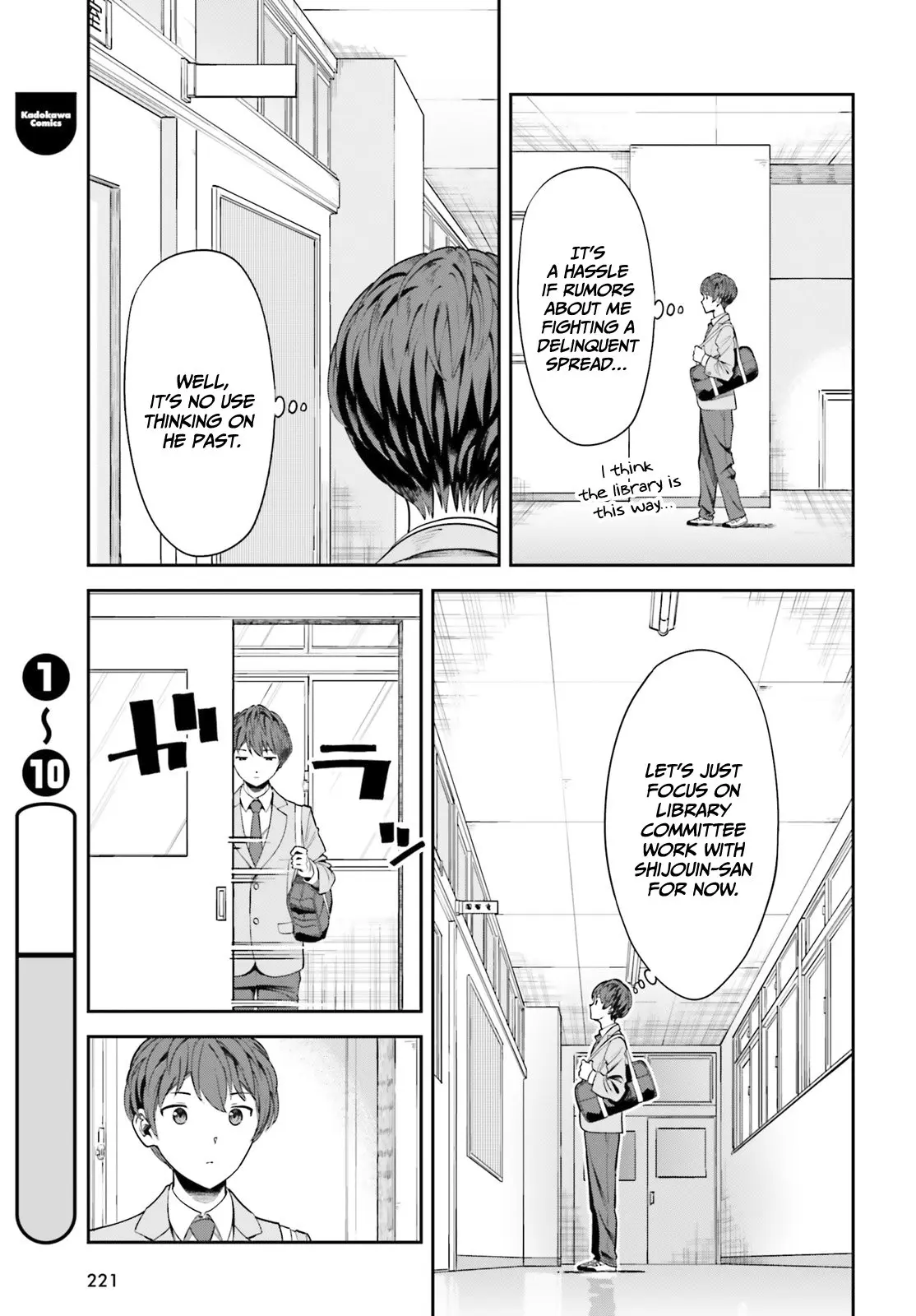 Inkya Datta Ore no Seishun Revenge: Tenshi sugiru Ano Ko to Ayumu Re Life - Chapter 3 - Page 3