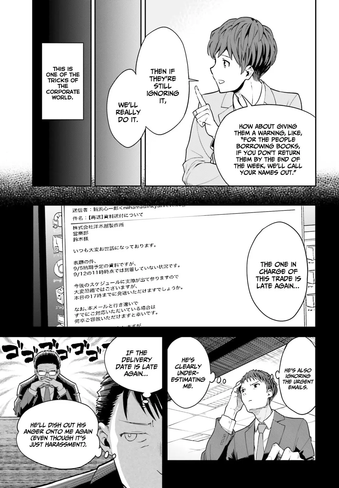 Inkya Datta Ore no Seishun Revenge: Tenshi sugiru Ano Ko to Ayumu Re Life - Chapter 3 - Page 7