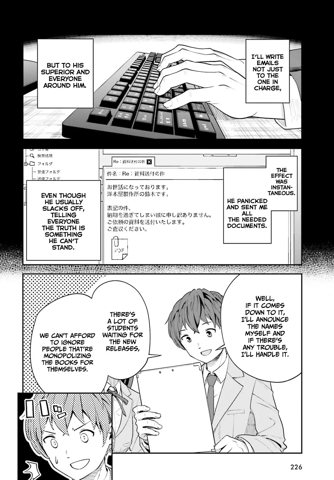 Inkya Datta Ore no Seishun Revenge: Tenshi sugiru Ano Ko to Ayumu Re Life - Chapter 3 - Page 8