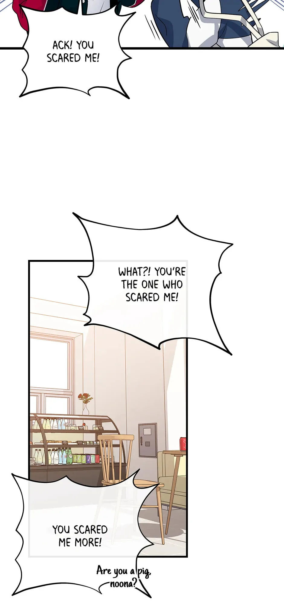 Love On Campus - Chapter 4 - Page 42