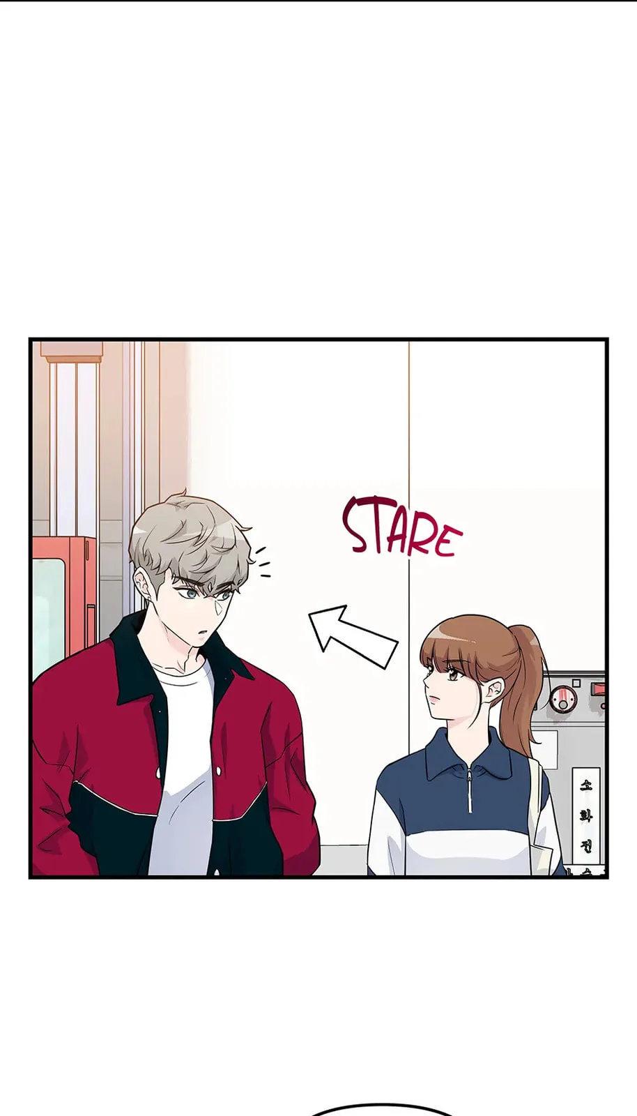 Love On Campus - Chapter 4 - Page 44