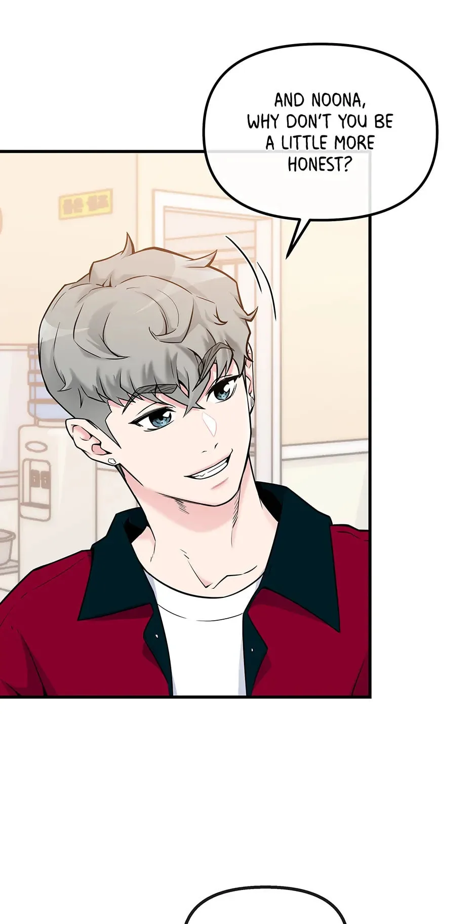 Love On Campus - Chapter 5 - Page 14