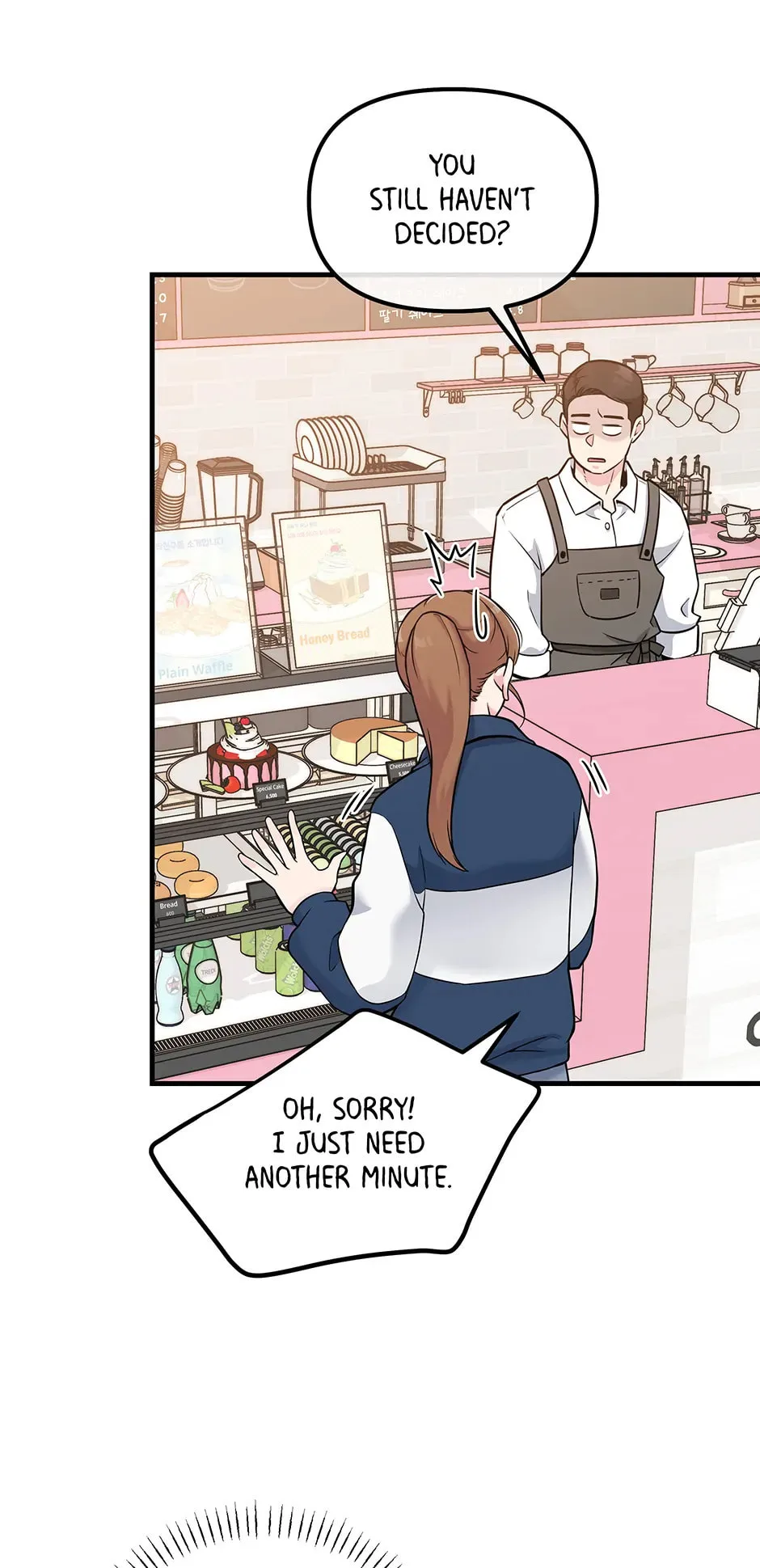 Love On Campus - Chapter 5 - Page 33