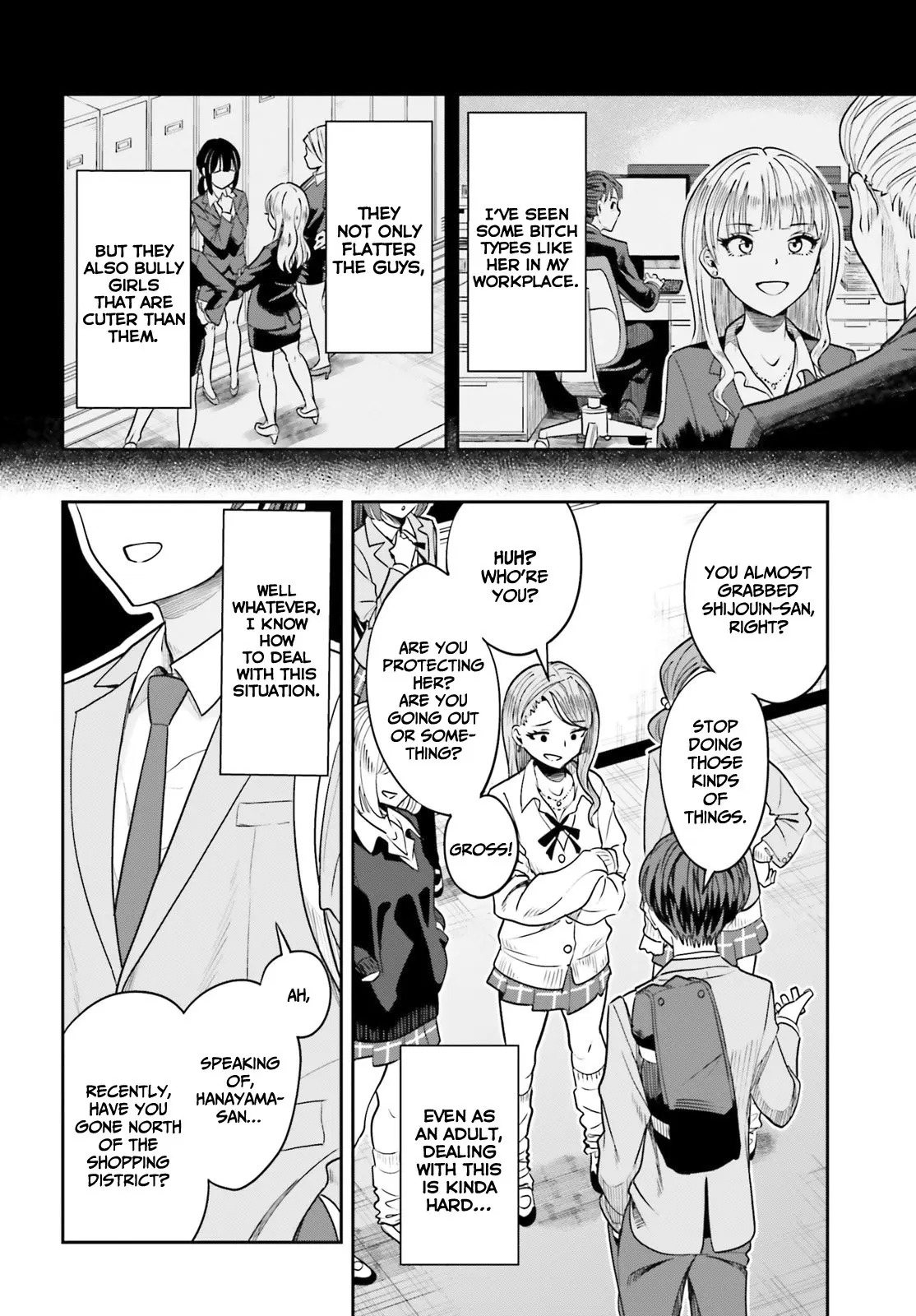 Inkya Datta Ore no Seishun Revenge: Tenshi sugiru Ano Ko to Ayumu Re Life - Chapter 3 - Page 18
