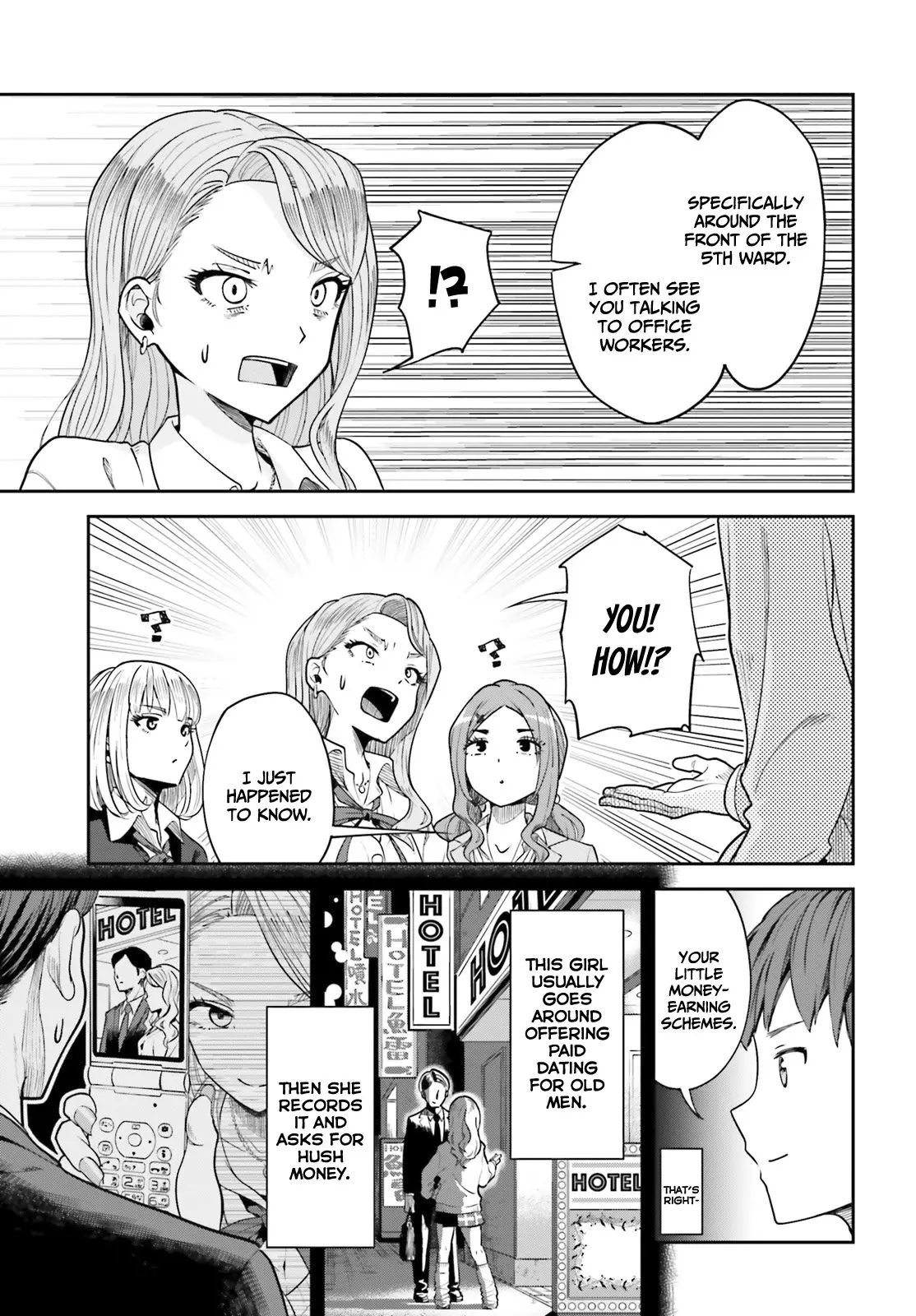 Inkya Datta Ore no Seishun Revenge: Tenshi sugiru Ano Ko to Ayumu Re Life - Chapter 3 - Page 19