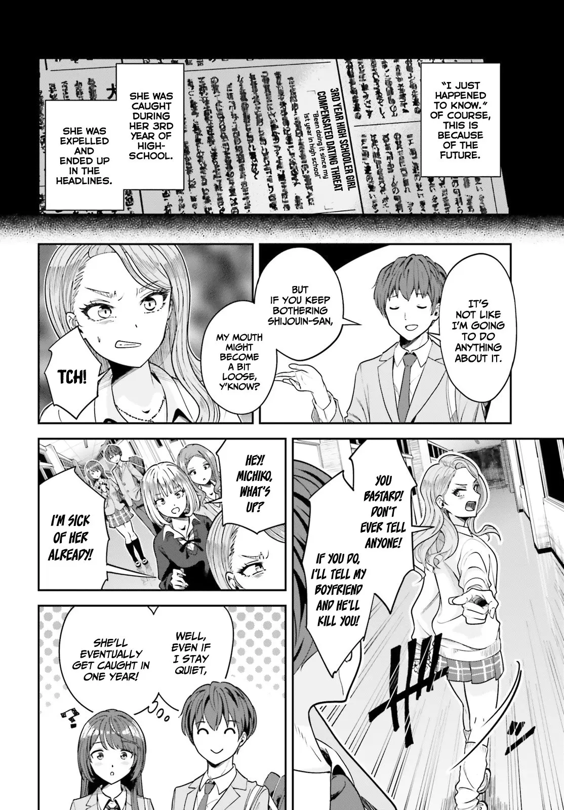 Inkya Datta Ore no Seishun Revenge: Tenshi sugiru Ano Ko to Ayumu Re Life - Chapter 3 - Page 20