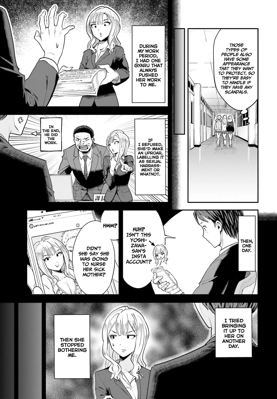 Inkya Datta Ore no Seishun Revenge: Tenshi sugiru Ano Ko to Ayumu Re Life - Chapter 3 - Page 21