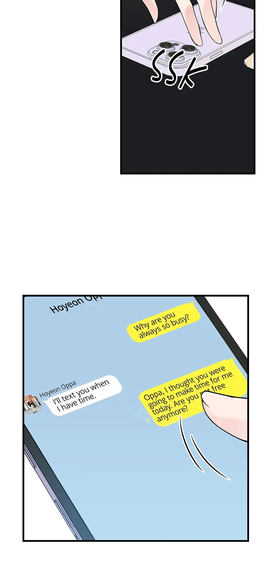 Love On Campus - Chapter 6 - Page 27
