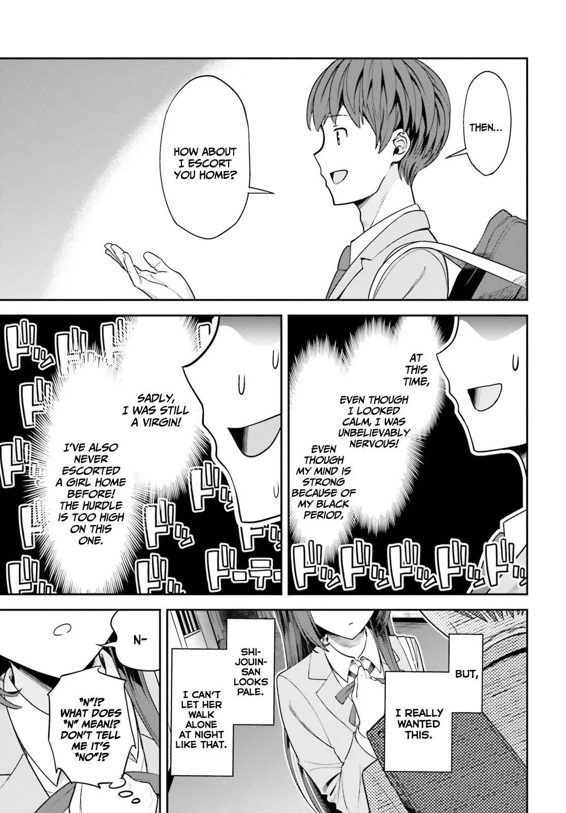 Inkya Datta Ore no Seishun Revenge: Tenshi sugiru Ano Ko to Ayumu Re Life - Chapter 3 - Page 23