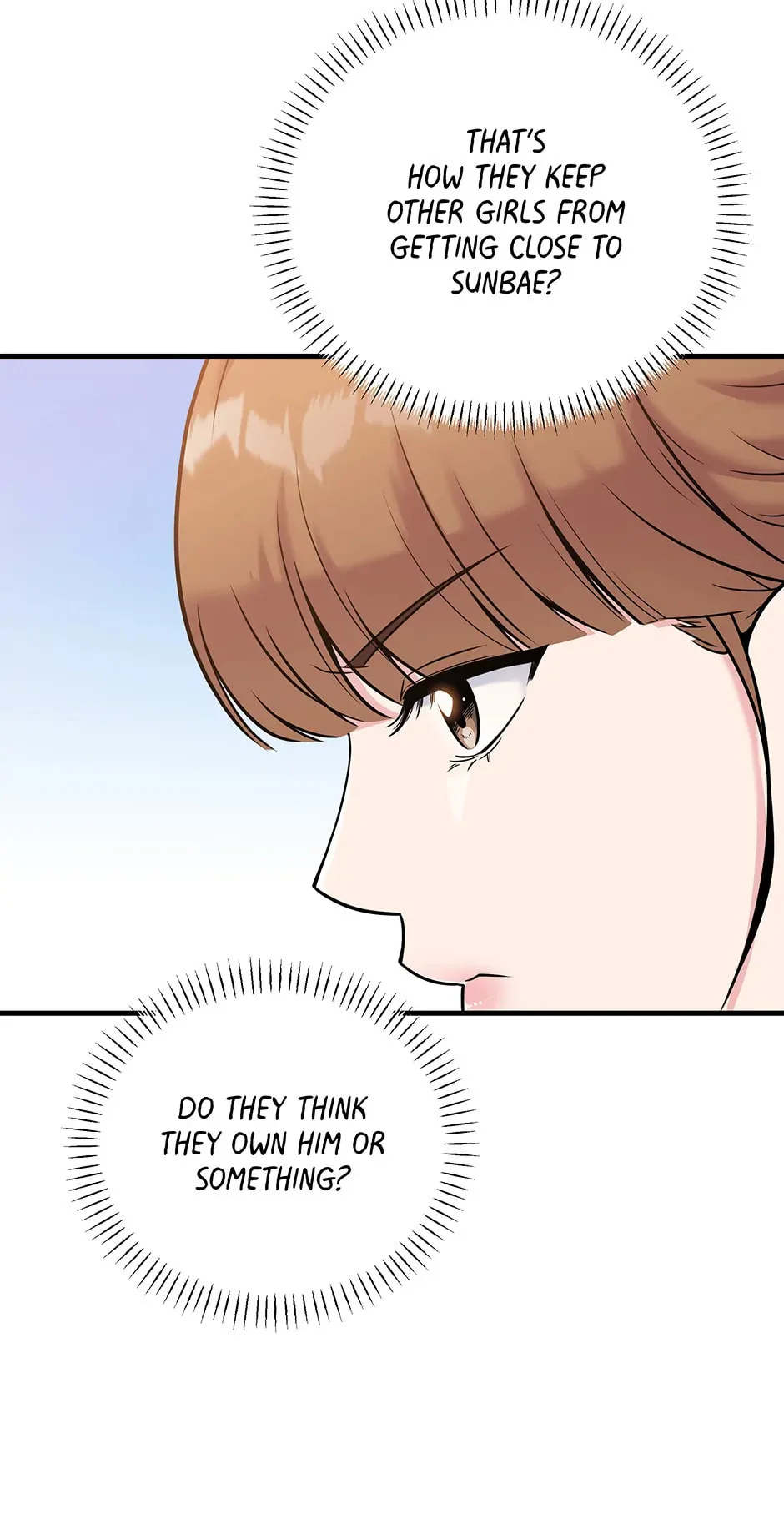 Love On Campus - Chapter 6 - Page 42
