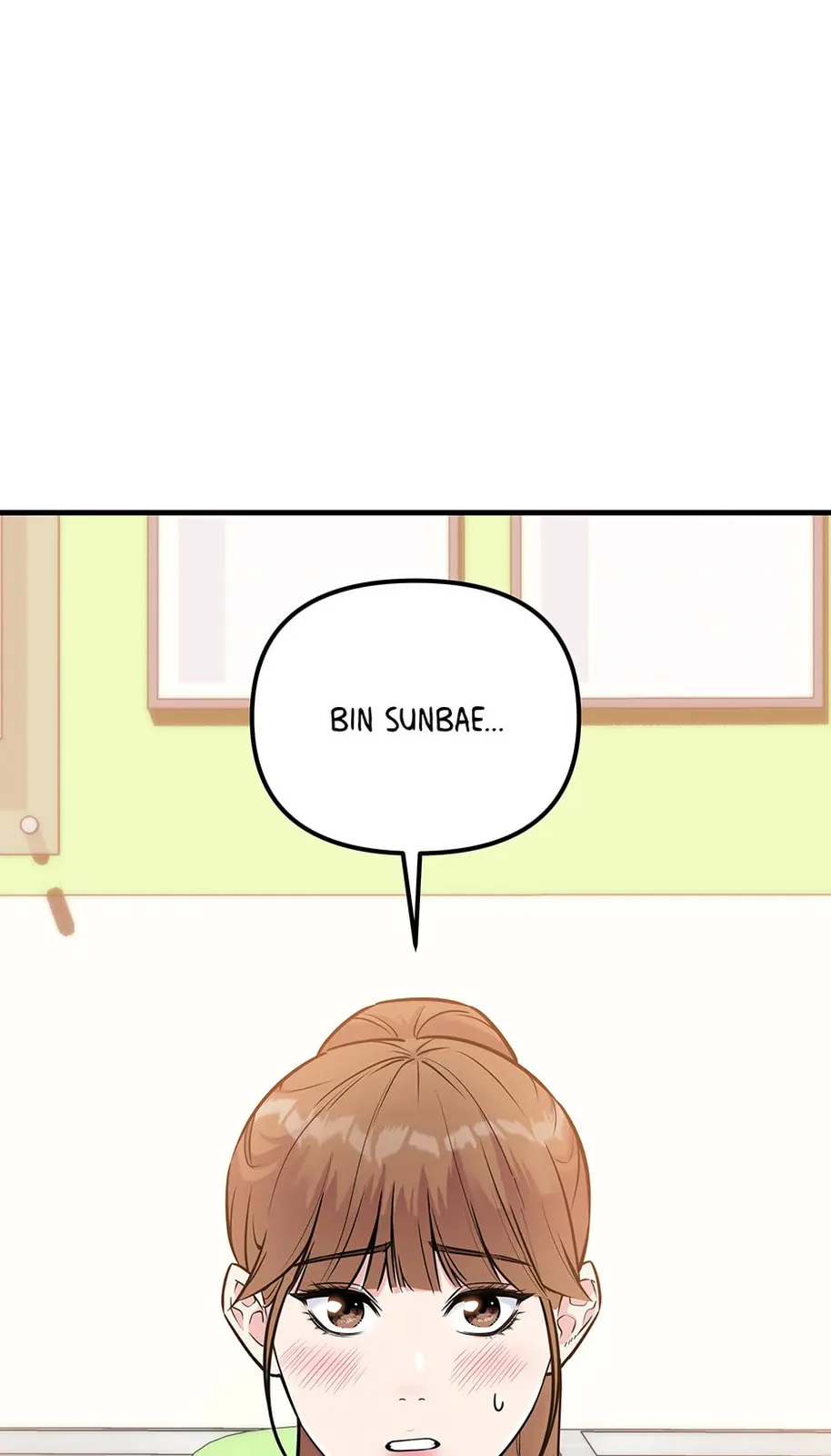 Love On Campus - Chapter 7 - Page 18