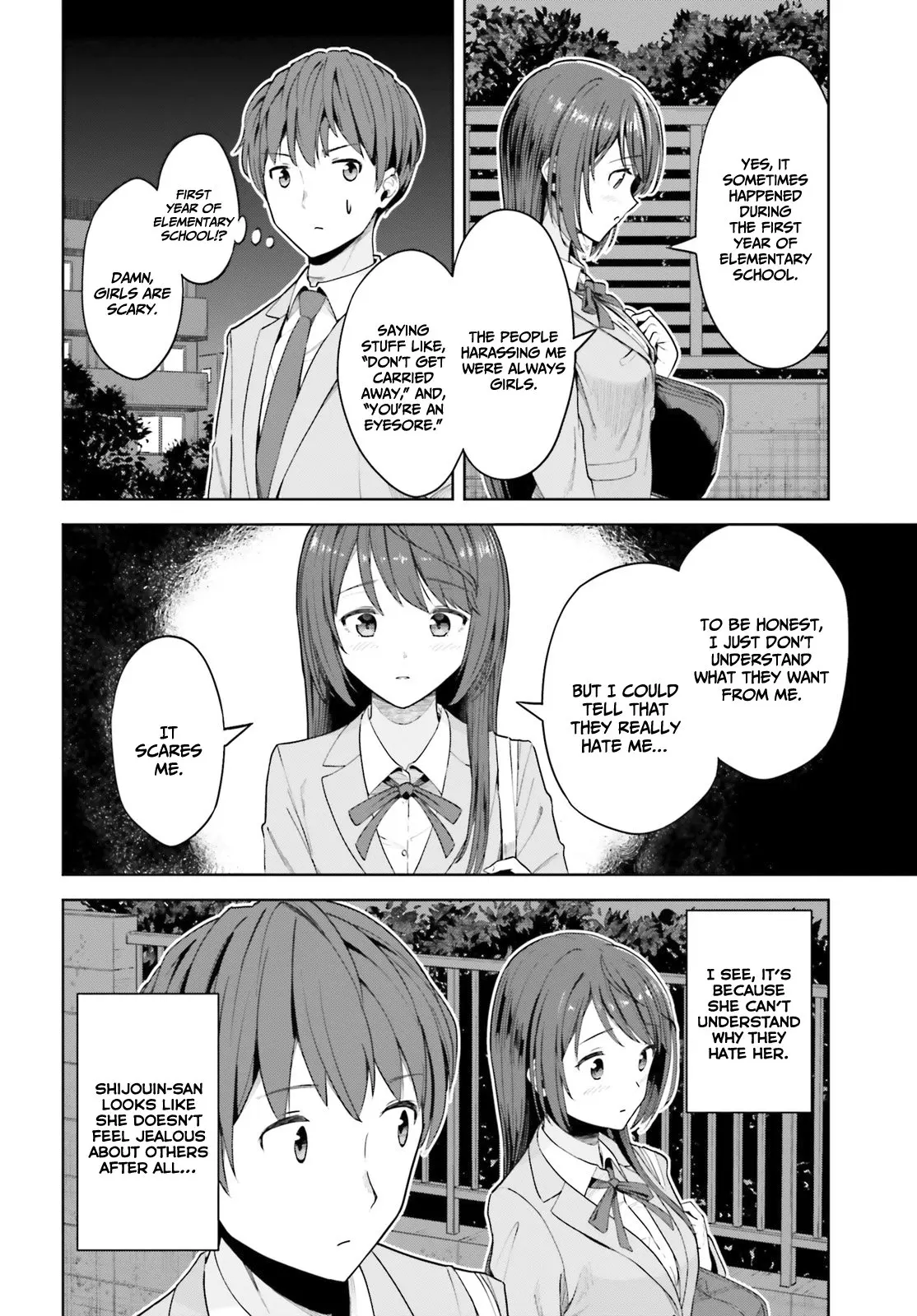 Inkya Datta Ore no Seishun Revenge: Tenshi sugiru Ano Ko to Ayumu Re Life - Chapter 4 - Page 6