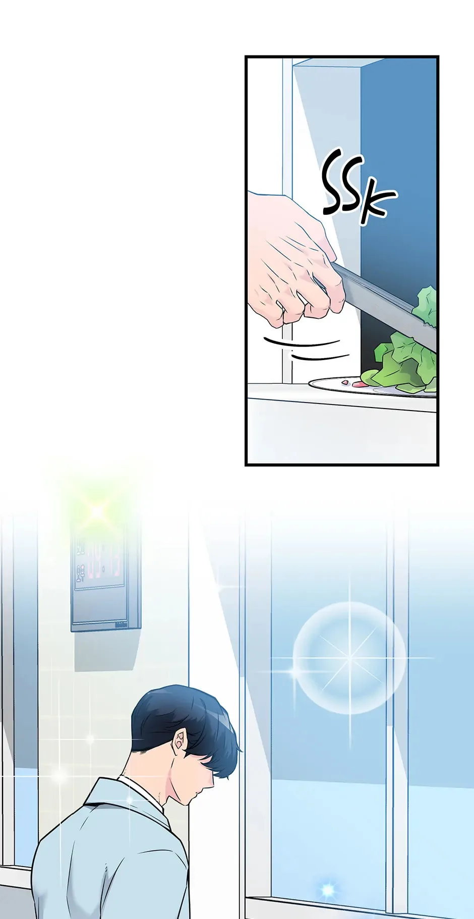 Love On Campus - Chapter 7 - Page 42