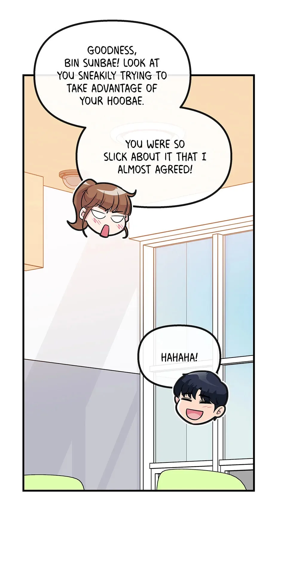 Love On Campus - Chapter 7 - Page 56