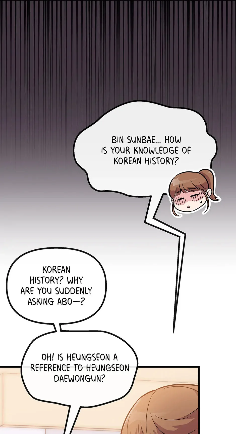 Love On Campus - Chapter 8 - Page 6