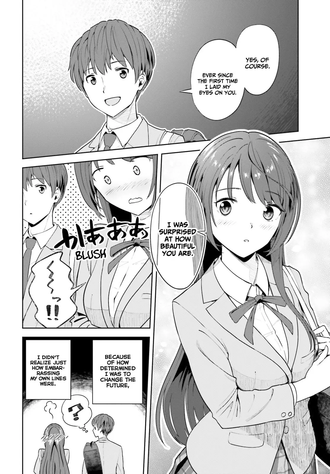 Inkya Datta Ore no Seishun Revenge: Tenshi sugiru Ano Ko to Ayumu Re Life - Chapter 4 - Page 12