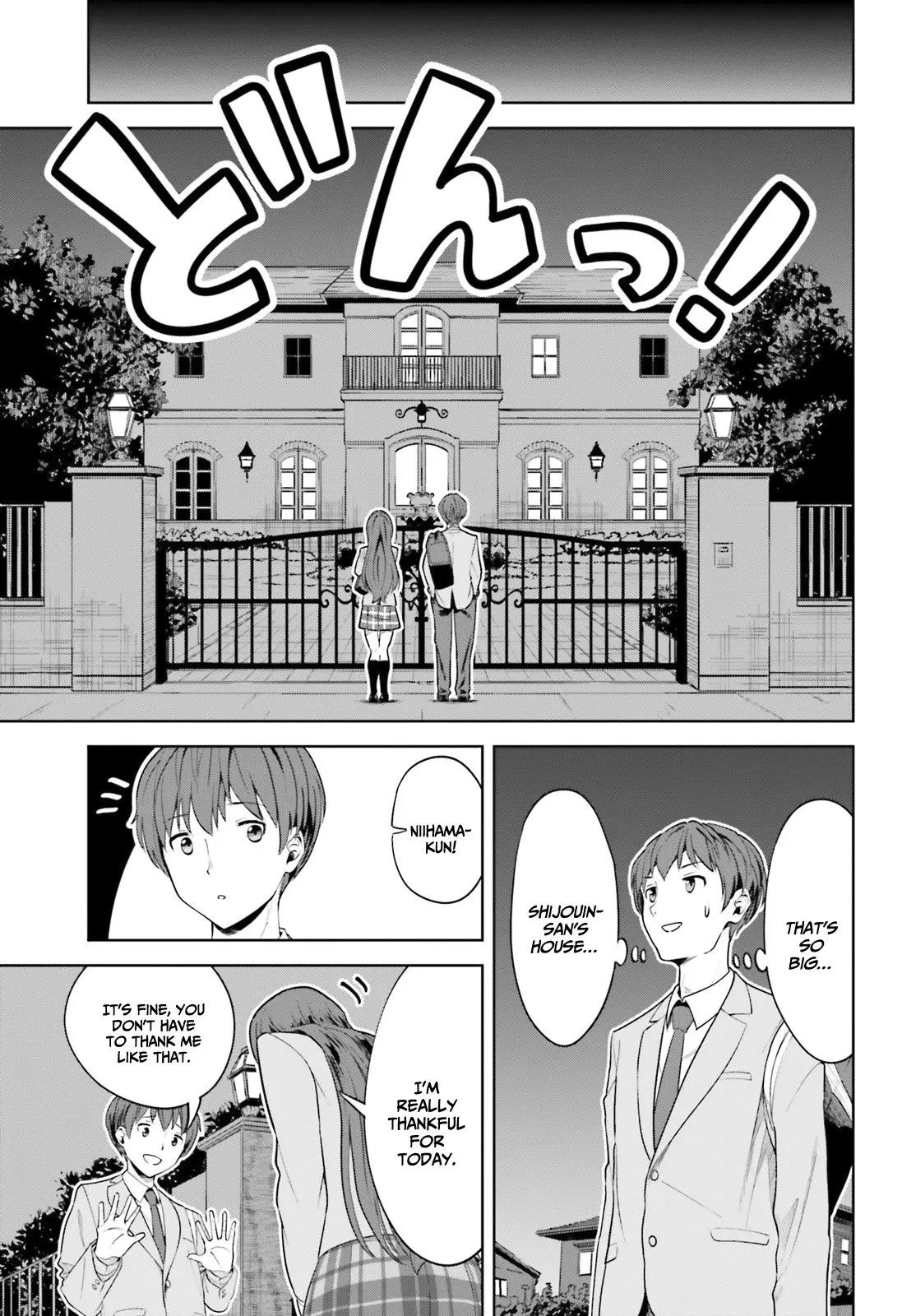Inkya Datta Ore no Seishun Revenge: Tenshi sugiru Ano Ko to Ayumu Re Life - Chapter 4 - Page 13