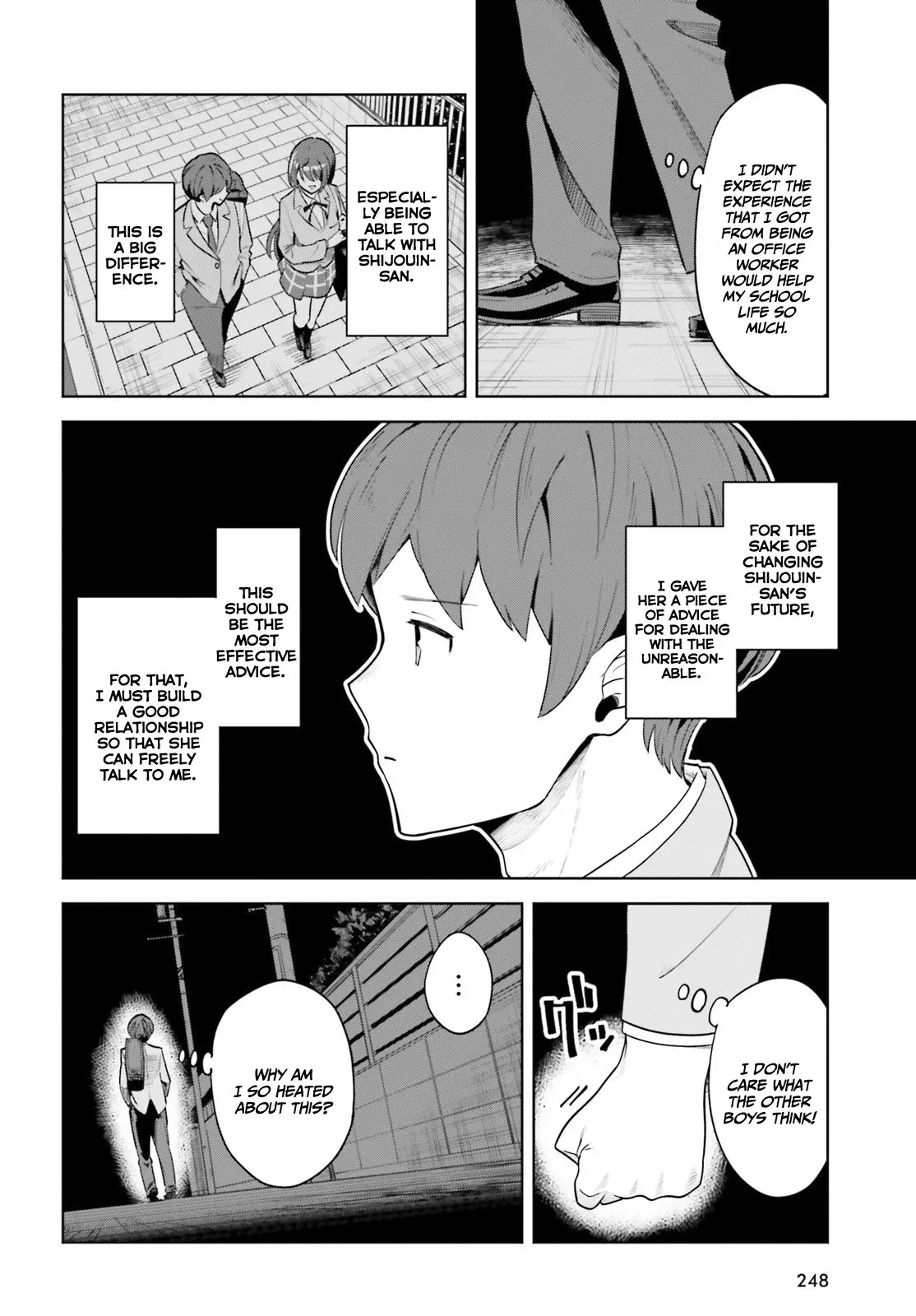 Inkya Datta Ore no Seishun Revenge: Tenshi sugiru Ano Ko to Ayumu Re Life - Chapter 4 - Page 16