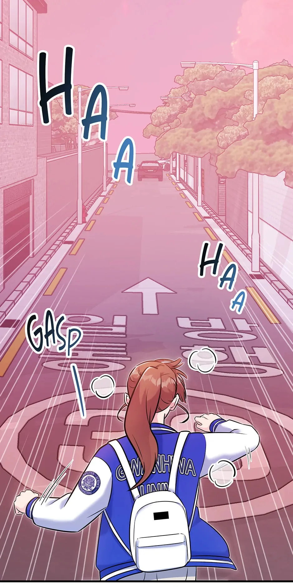 Love On Campus - Chapter 9 - Page 1