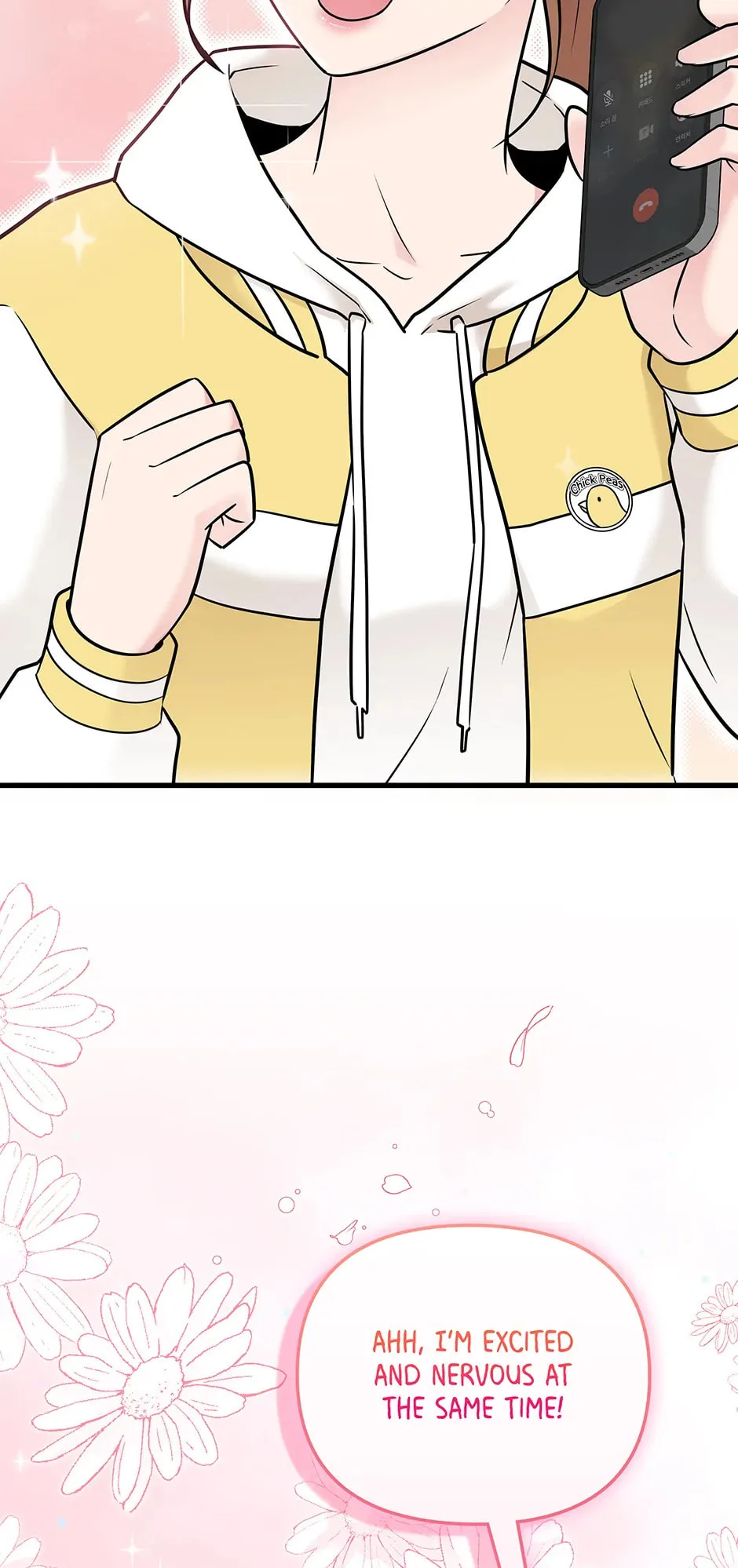 Love On Campus - Chapter 10 - Page 14