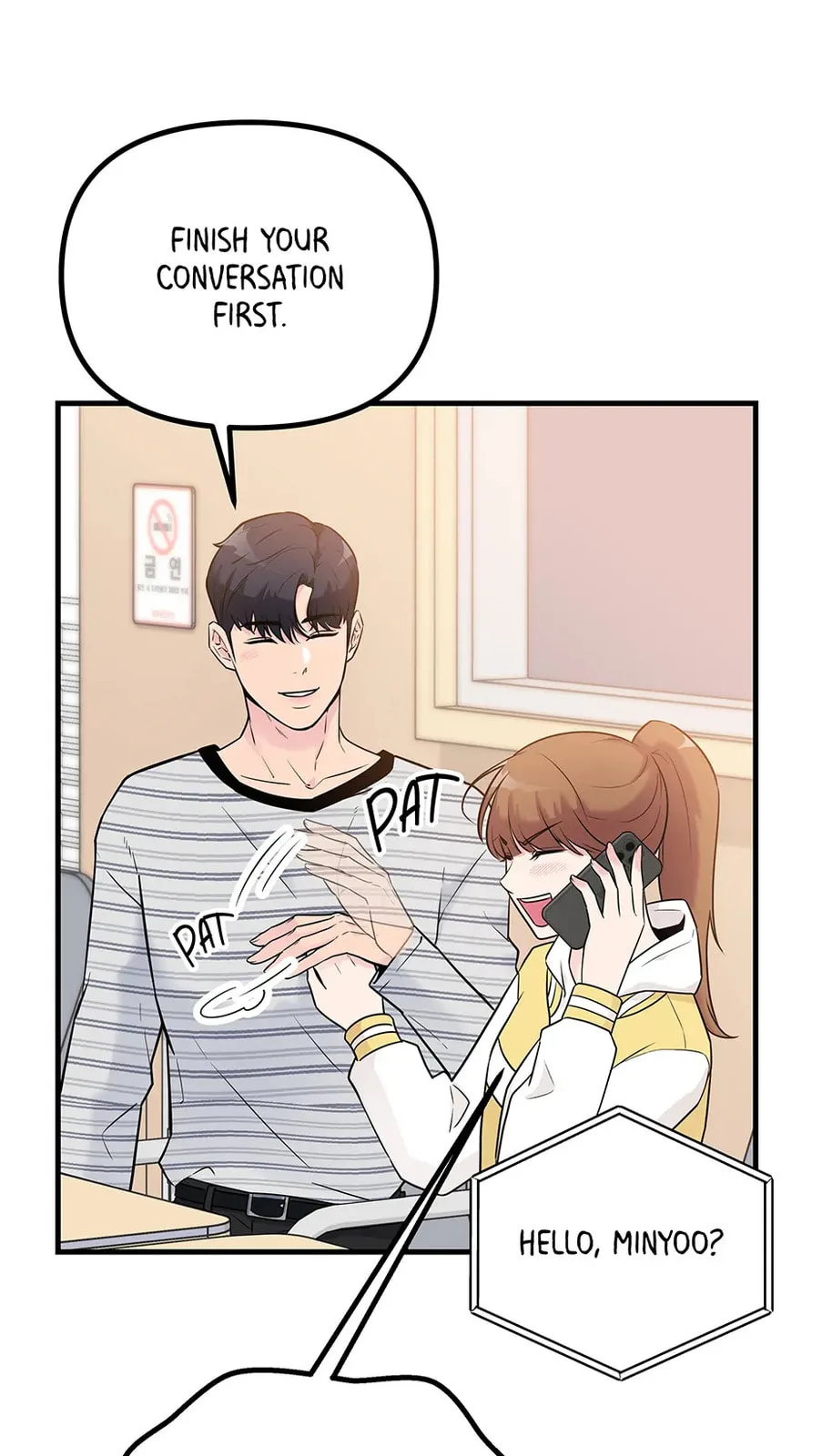Love On Campus - Chapter 10 - Page 16