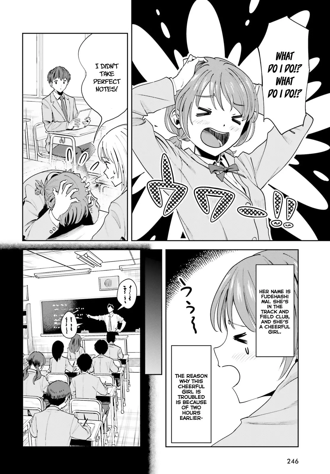 Inkya Datta Ore no Seishun Revenge: Tenshi sugiru Ano Ko to Ayumu Re Life - Chapter 5 - Page 6