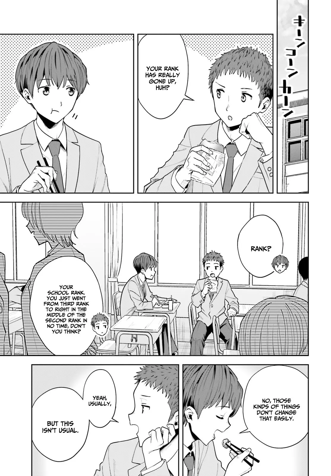 Inkya Datta Ore no Seishun Revenge: Tenshi sugiru Ano Ko to Ayumu Re Life - Chapter 5 - Page 11