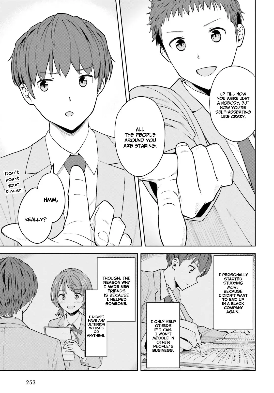 Inkya Datta Ore no Seishun Revenge: Tenshi sugiru Ano Ko to Ayumu Re Life - Chapter 5 - Page 13