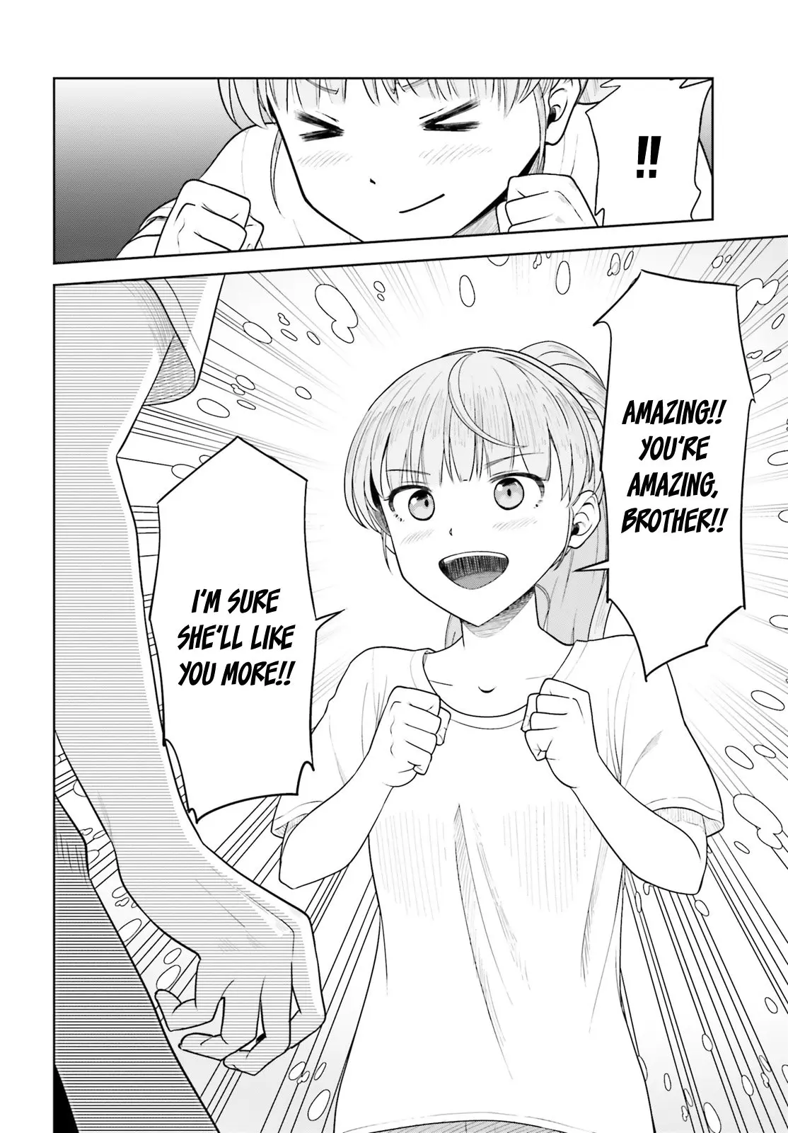 Inkya Datta Ore no Seishun Revenge: Tenshi sugiru Ano Ko to Ayumu Re Life - Chapter 5 - Page 20