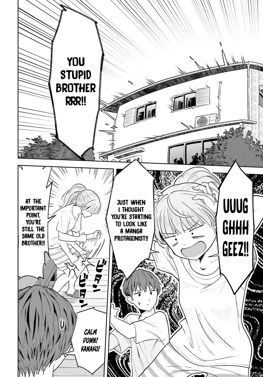 Inkya Datta Ore no Seishun Revenge: Tenshi sugiru Ano Ko to Ayumu Re Life - Chapter 5 - Page 24
