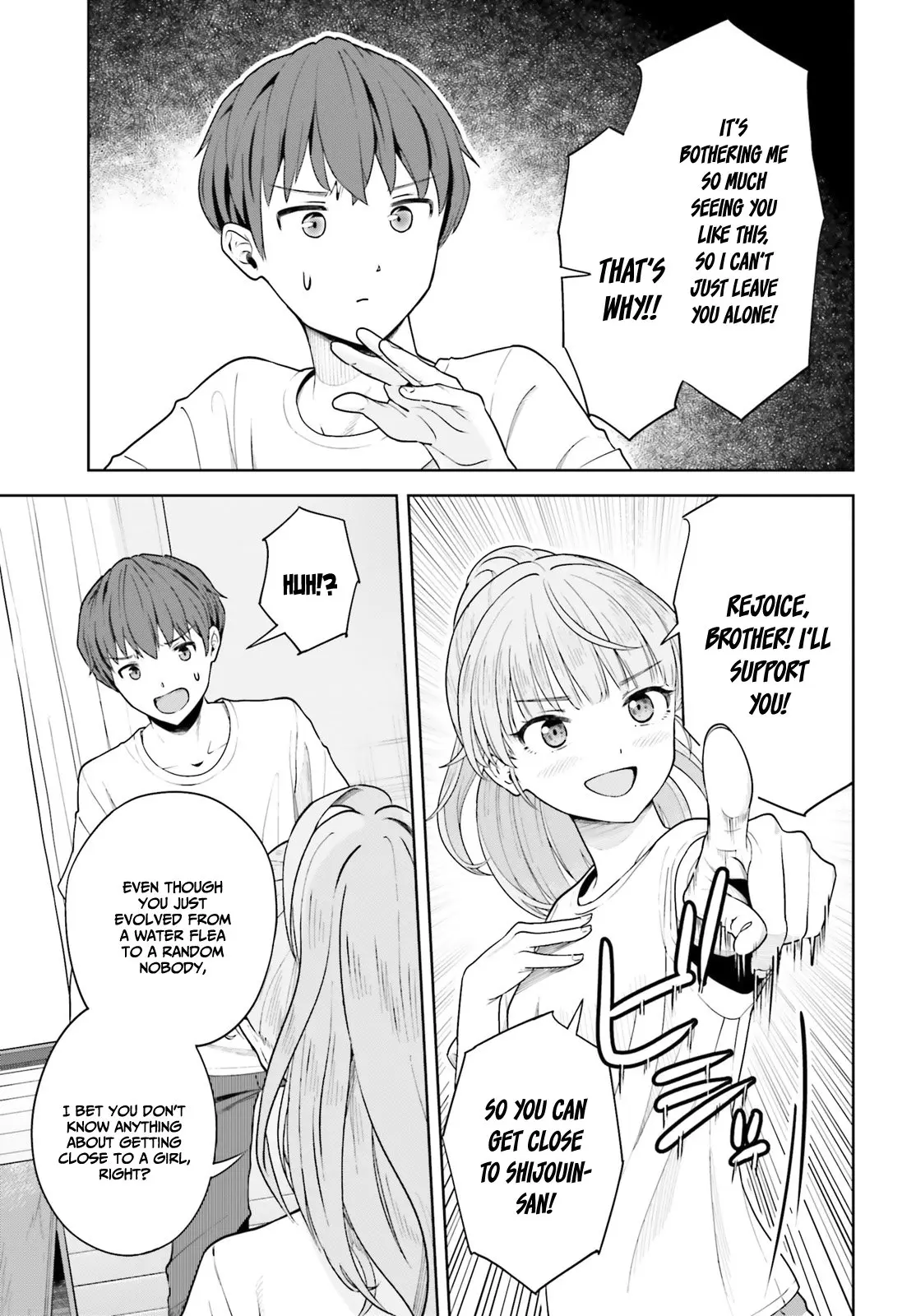 Inkya Datta Ore no Seishun Revenge: Tenshi sugiru Ano Ko to Ayumu Re Life - Chapter 5 - Page 25
