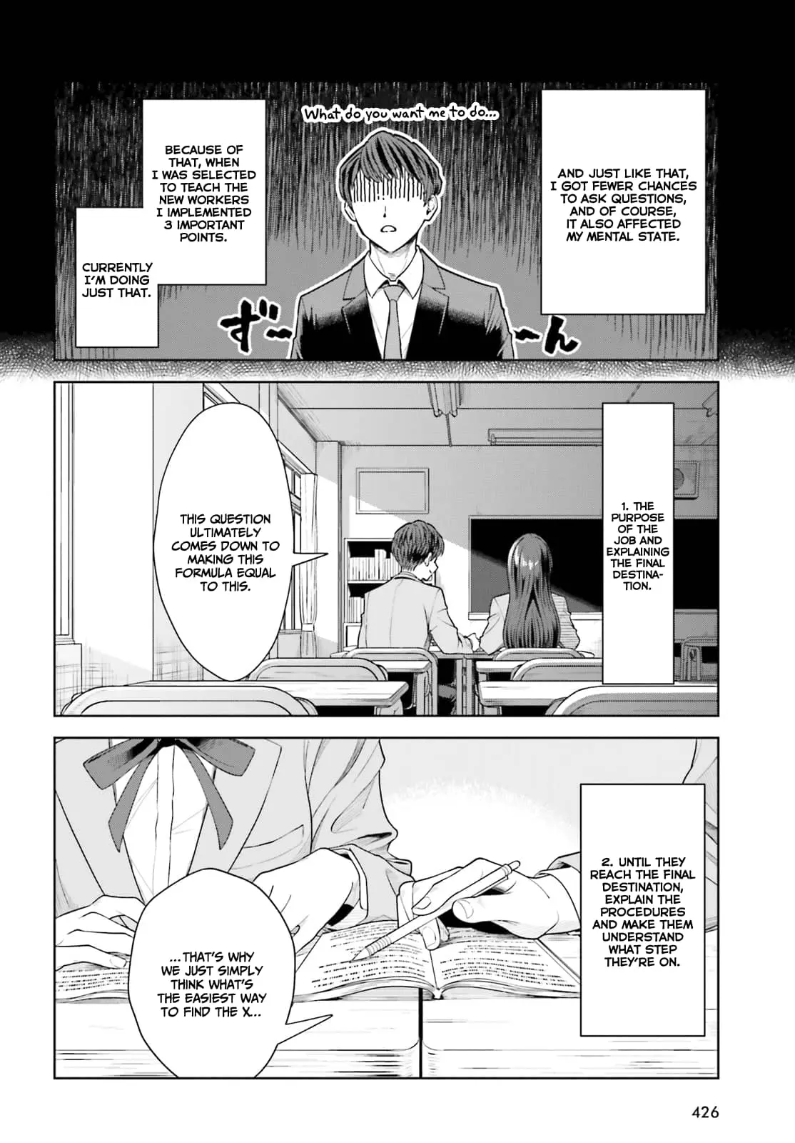 Inkya Datta Ore no Seishun Revenge: Tenshi sugiru Ano Ko to Ayumu Re Life - Chapter 6 - Page 12